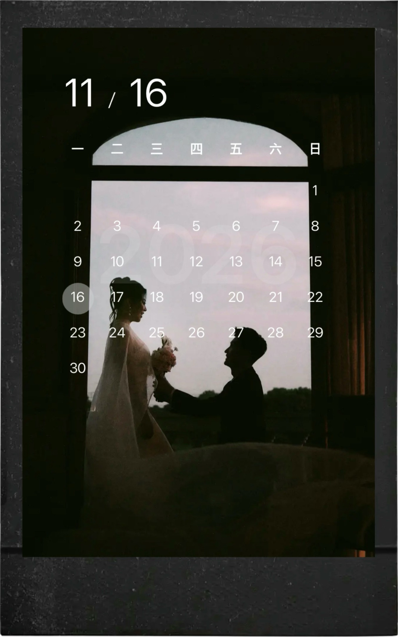 婚礼日历与合影